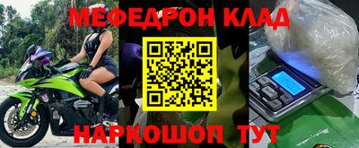 скорость Бугуруслан