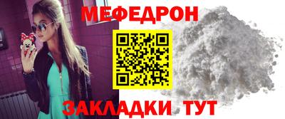 PSILOCYBIN Бузулук