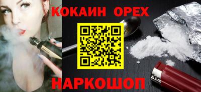 скорость Бугуруслан