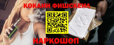 PSILOCYBIN Бузулук