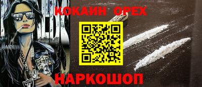 сатива Будённовск