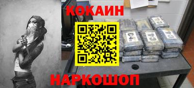 PSILOCYBIN Бузулук