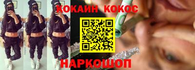 скорость Бугуруслан