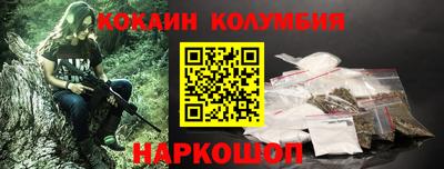 PSILOCYBIN Бузулук