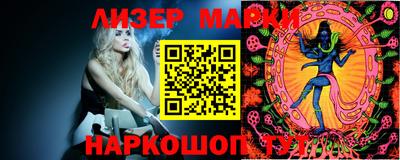 скорость Бугуруслан