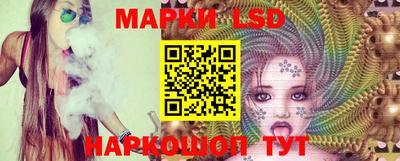 PSILOCYBIN Бузулук