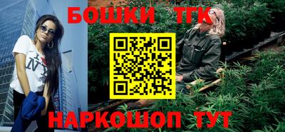 скорость Бугуруслан