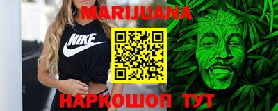 скорость Бугуруслан