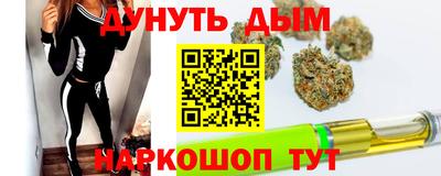 скорость Бугуруслан