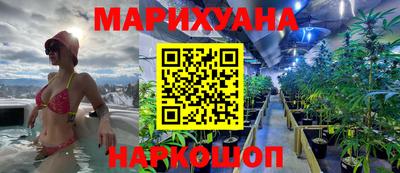 PSILOCYBIN Бузулук