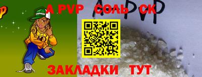 скорость Бугуруслан