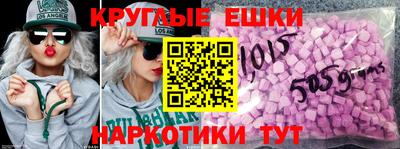 скорость Бугуруслан