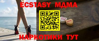 PSILOCYBIN Бузулук
