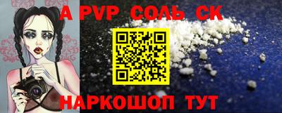 PSILOCYBIN Бузулук