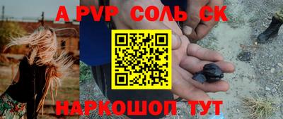 PSILOCYBIN Бузулук