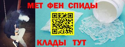 PSILOCYBIN Бузулук