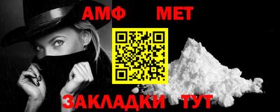 скорость Бугуруслан