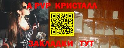 PSILOCYBIN Бузулук