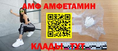 скорость Бугуруслан