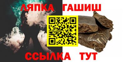 PSILOCYBIN Бузулук