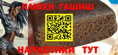 PSILOCYBIN Бузулук
