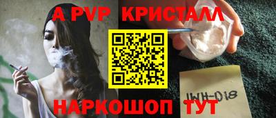 скорость Бугуруслан