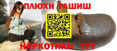 сатива Будённовск