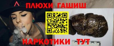 сатива Будённовск