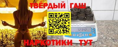 PSILOCYBIN Бузулук