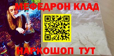 PSILOCYBIN Бузулук