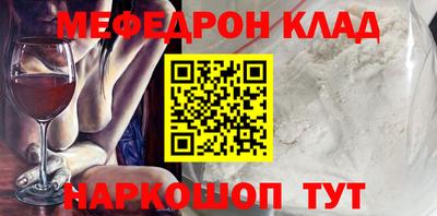 скорость Бугуруслан