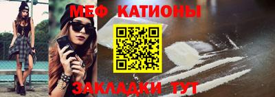 скорость Бугуруслан
