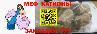 скорость Бугуруслан