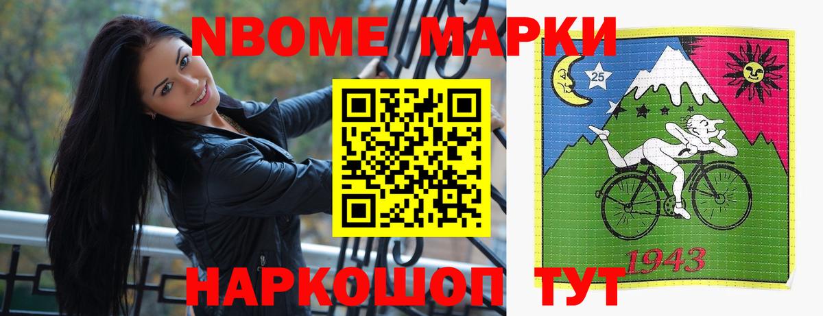 Лсд 25 экстази ecstasy  Вход с VPN  Крымск  Лсд 25 экстази ecstasy 